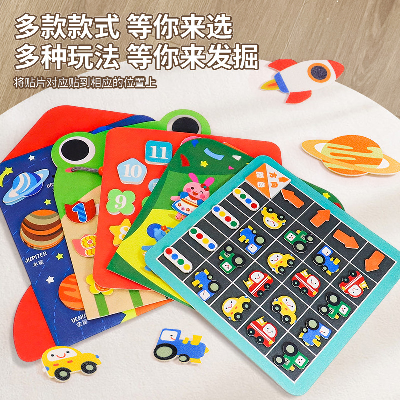 Educación temprana transfronteriza para bebés Velcro juego de rompecabezas de iluminación para bebés