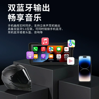 Driving recorder, riding car GPS HD