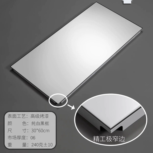 【Extremely narrow edge 06】30*60 pure white and black frame 240g