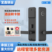 ͨͨ�Ƶ�ˢ���iTTHOTEL�����T�iϵ�y�Ƶ��T�i�e�^�ſ��Б��i�S��