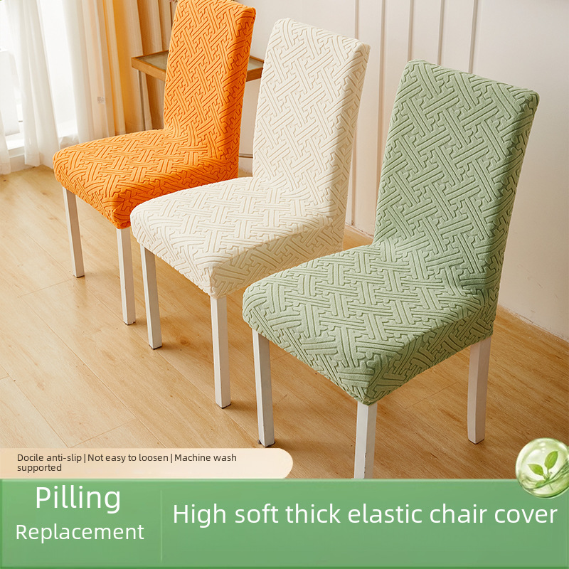 Universal elastic chair