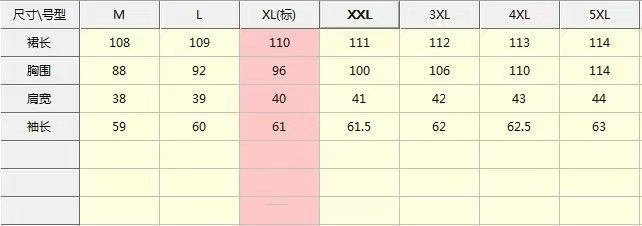 hmqViviiyNSAyin+WuaUt9L19Vn3porSoW+r