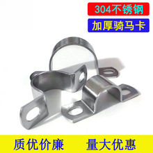 304���P䓼Ӻ��T�R���ܿ��܊A��֧�ܹܿۺ���ˮ�܊AU�͹ܚWķ����