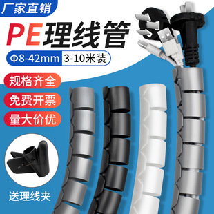 늾�������10�����������ϱ��o���_��ʽ�����ܼ������ռ{�������l