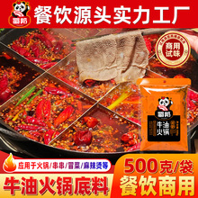 ؑcڻ偵lbţʹͰbCSҬF؛