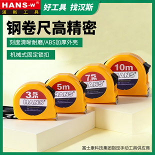 �h˹���ߏS��ֱ�N����2�������ˮ5m���ߺг�3�׳�5�ײ��P�