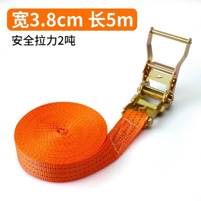 Trailer rope/net/strap – Packing Tensioners - 38cm-orange-model-5m-long-including-tensioner