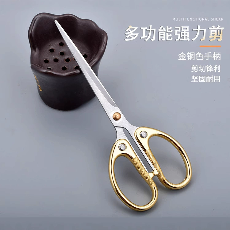Metal small scissors stainless steel, tea, with embroidery