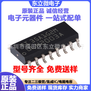 ԭ�b SN74LVC1G17DCKR SC70-5 C75 ��·ʩ�����|�l���_��ICоƬ