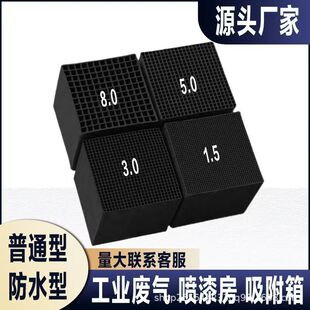 10cm��1.5mm�׏���ˮ��C�����̿�K �U��̎���՚��������̿����