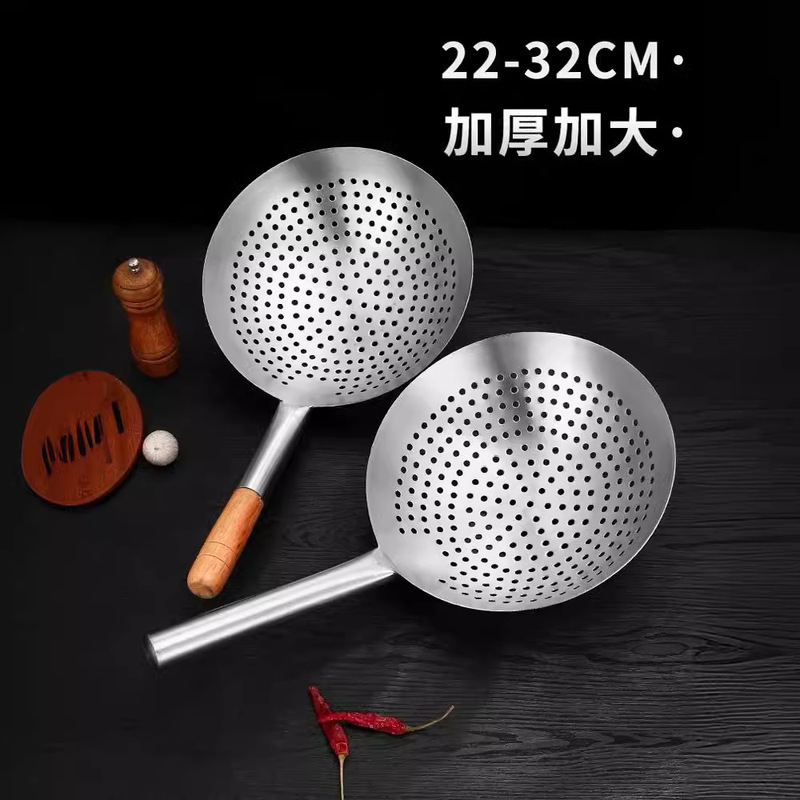 特厚ステンレス大サイズの油鼓漏さじの水すくい面の揚げ物鍋の濾過網の漏れ商用木柄鋼の漏れ|undefined