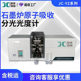 水质分析仪;其他仪器仪表;其他实验仪器