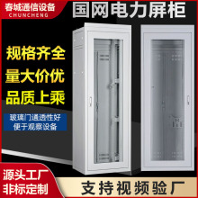 ���W47U��������O�ؾW�jͨ�ř��������O��C���C����XUPS늳ؙ�