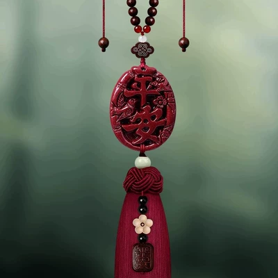 New Cinnabar Car Decoration, Car hanging