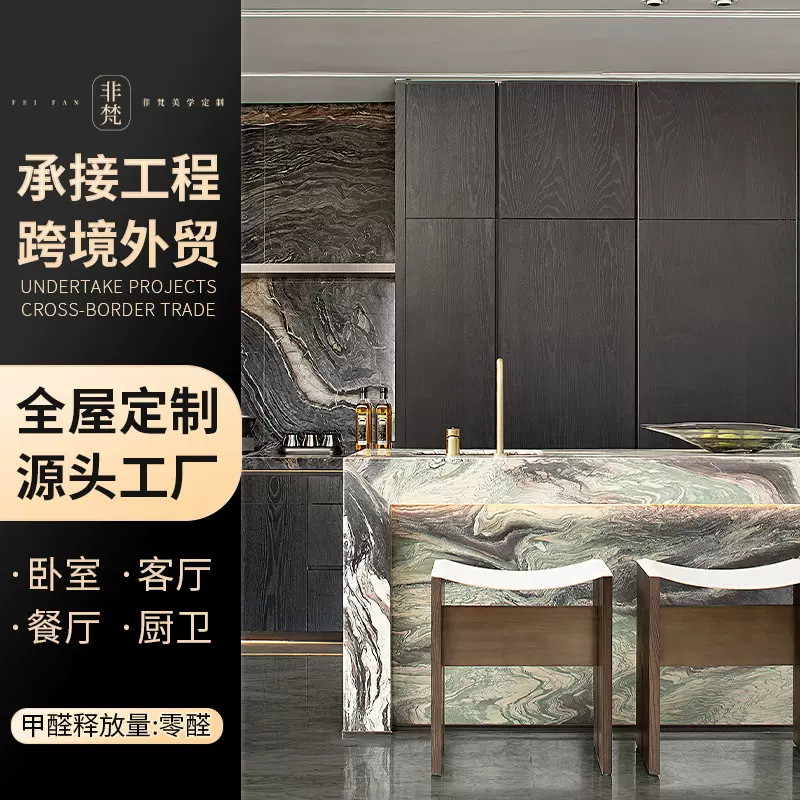 外贸跨境整体厨房橱柜储物定制欧式石英石台面灶台一体开放式厨房