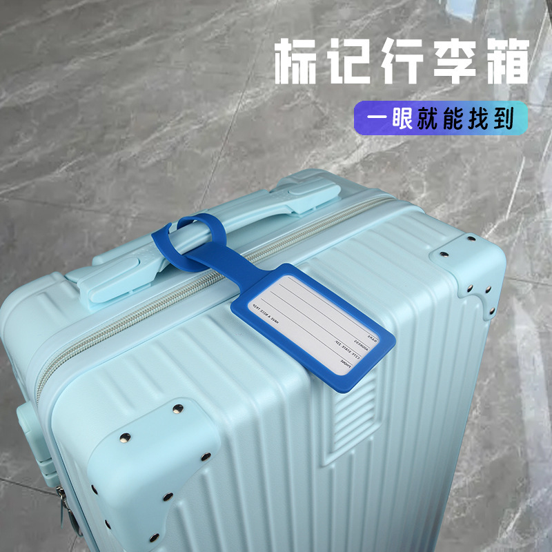 カスタマイズされたシリコン製荷物タグ、荷物チェックイン標識、ロゴ印刷、チェックインタグ、ギフト|undefined