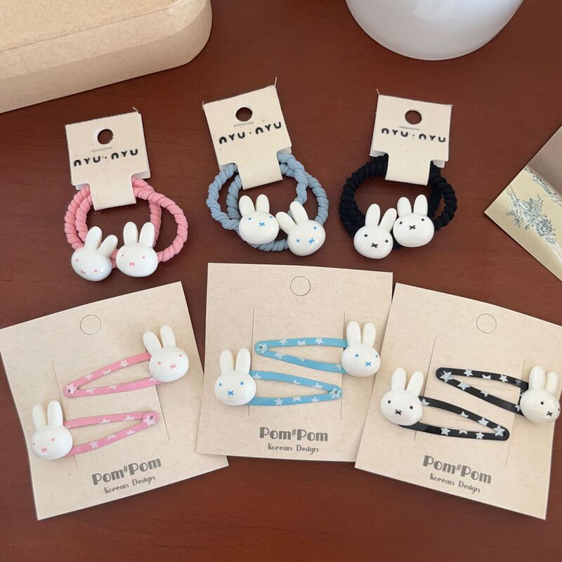 2 Packs of Cute Miffy Rabbit Star Hairpins and Hair Ropes for Girls with Ponytails, Rubber Bands, Hair Ropes, Broken Hair Bangs, Hairpins 2 Packs of Cute Miffy Rabbit Star Hairpins and Hair Ropes for Girls with Ponytails, Rubber Bands, Hair Ropes, Broken Hair Bangs, Hairpins