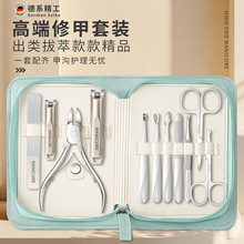��ϵ�߶�ָ�׼����b11����ָ̖�׵����üל��Q�޼׹��߶YƷָ���Q