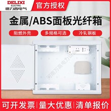 ������CDEN1X��ý�w�����䰵�b���w�����Ϣ��������W������