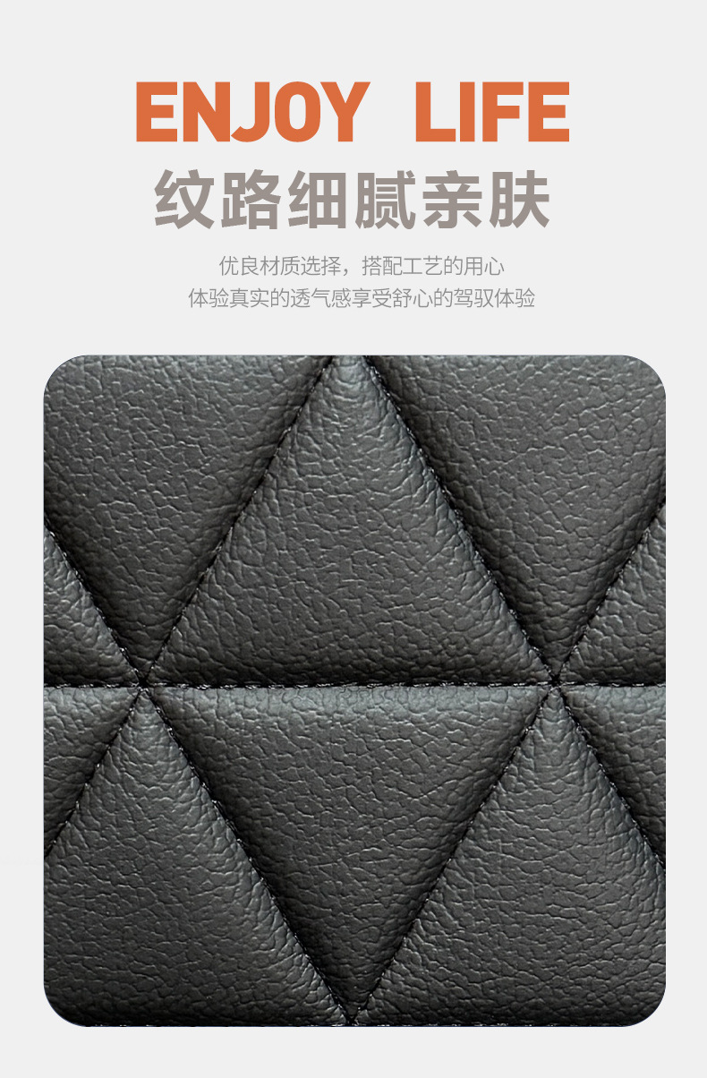 Leather Car Seat Cover Car Cushion Four Seasons Universal Single-piece Seat Cushion Three-piece Set Fat Cushion Cross-border Premium One-piece Hair