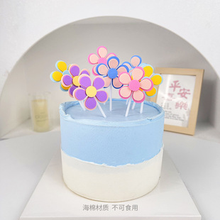 �p��С���䵰���b·����p�Ӳ�ɫ��ĭ����������Ʒ�b�絰����