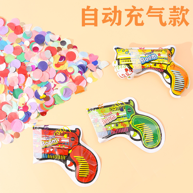 自动充气礼花枪-4