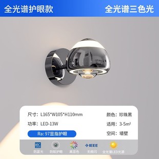 ���ҟ����^�ڟ������D���^���Շ������{��led���҃ȘO���Lů��