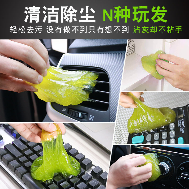 Cleaning soft glue dust removal keyboard gap cleaning black…