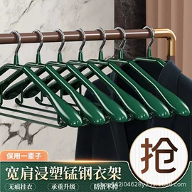 衣架;衣夹裤夹;裤架