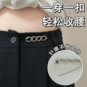 Pantalones de jeans de cintura, botones de cintura ajustados, botones ajustables fijos