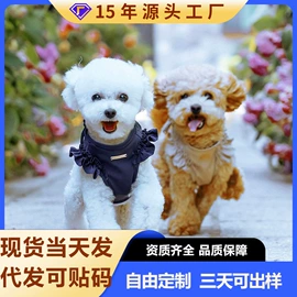 狗狗服装;狗狗牵引
