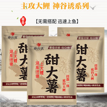 Ұឺڿ�ˮ�����������ζ���~�D�TួY�ϼt��ζ����~���ļ�ͨ��