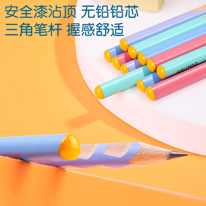 Deli S957 varilla de color excelente artesanía + agujero lápiz corrección agarre Escuela Primaria estudiante lápiz triángulo varilla 2b/HB lápiz