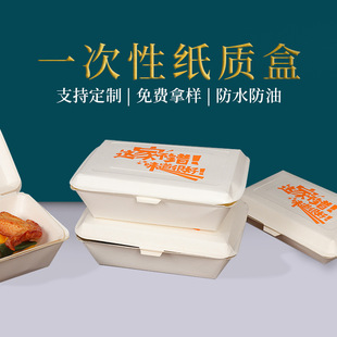 һ���Լ�г��ۼ��������㮔���������u������пɶ���logo