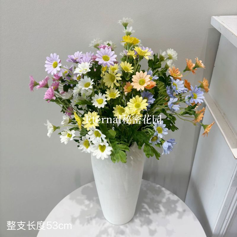 仿真花洋甘菊小雏菊小野花ins风高级感假花装饰摆件户外拍照花束|undefined