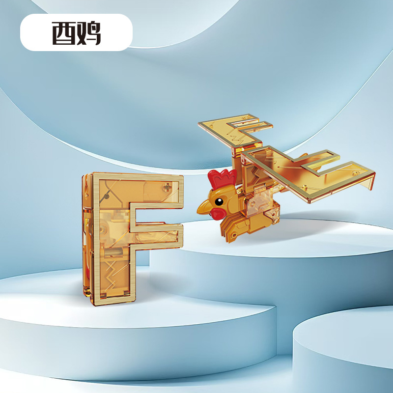 Large crystal letter [F] unitary chicken