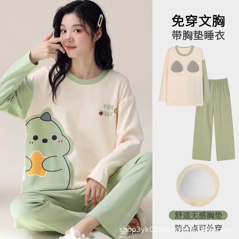 跨境2025新款睡衣女款春秋带胸垫长袖薄款大码秋季一体家居服套装|undefined