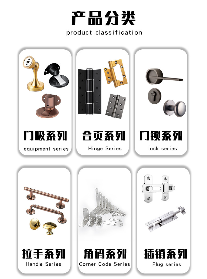 不锈钢重型插销工业大门明装带锁门闩双开门老式防盗门栓加厚插销-阿里巴巴