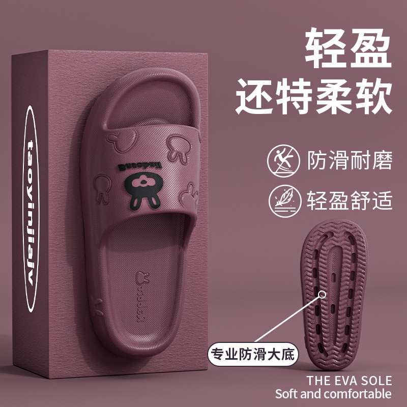 보라색