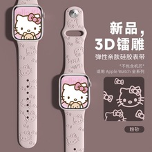 适用苹果apple watch硅胶表带10代Ultra镭雕Kitty猫印花卡通表带