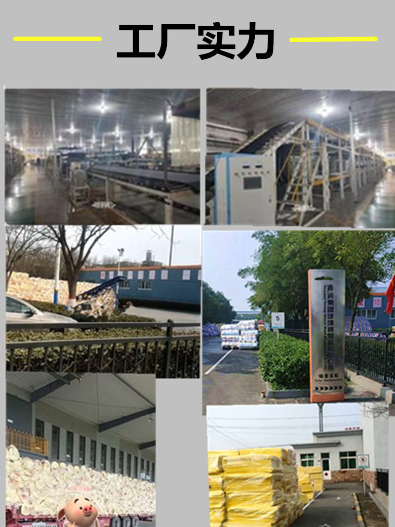 546101b6b92c152b57d9a4a59f6d5c