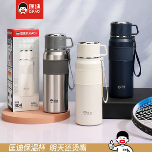 �¿����304���P䓿��7157̖��ՌWʿ�������������y����ˮ��