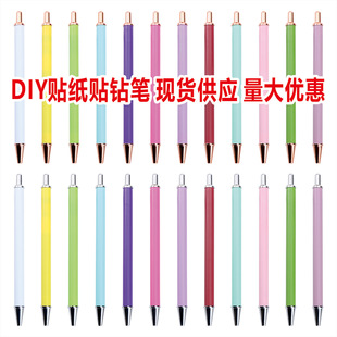 �¿��DIY�N���N荈A��P �o�ޘ�Ȥ����YƷ�V��YƷ�A��P�F؛
