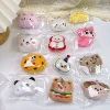 Small size mixed batch random 1 piece (ordinary independent packaging)