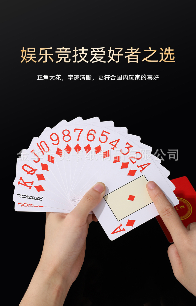 详5.jpg
