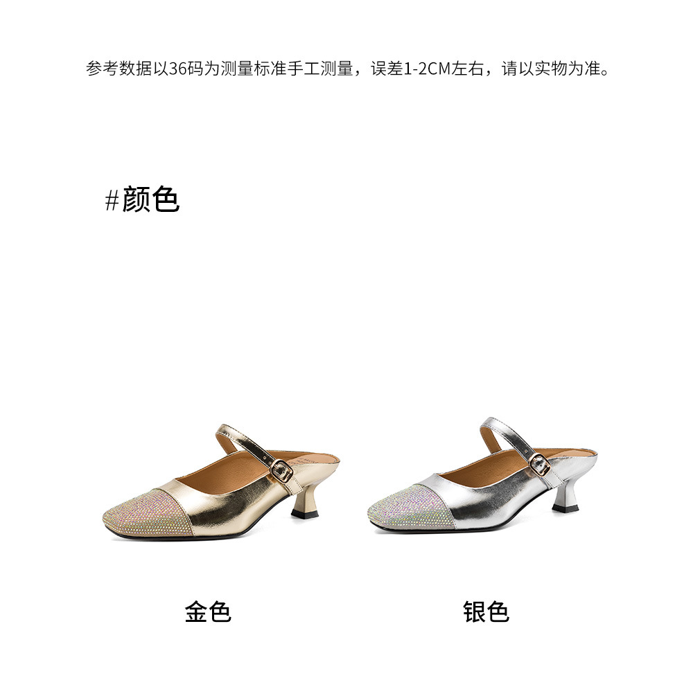 Sandal nữ mũi vuông bít mũi hở gót, gót 5 cm, phong cách tiểu hương — màu vàng chi tiết 4