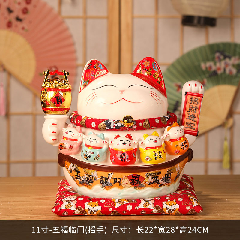 11inch 전기흔들기 행운고양이(선물상자+천패드 포함) 오복