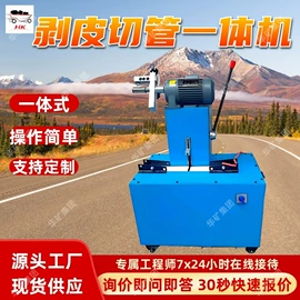 矿山施工设备;其他防爆器材;矿业输送设备