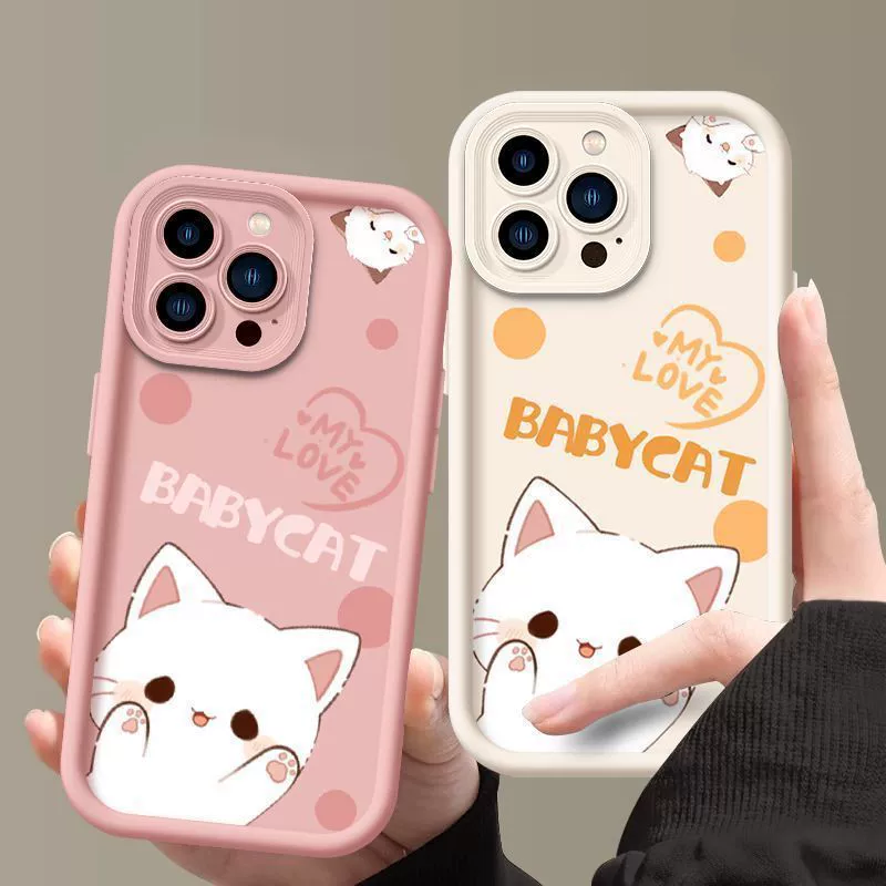 Apple, iPhone 15, чехол для телефона, 14promax, 12, защита экрана