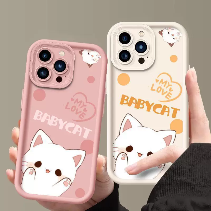 Apple, iPhone 15, чехол для телефона, 14promax, 12, защита экрана